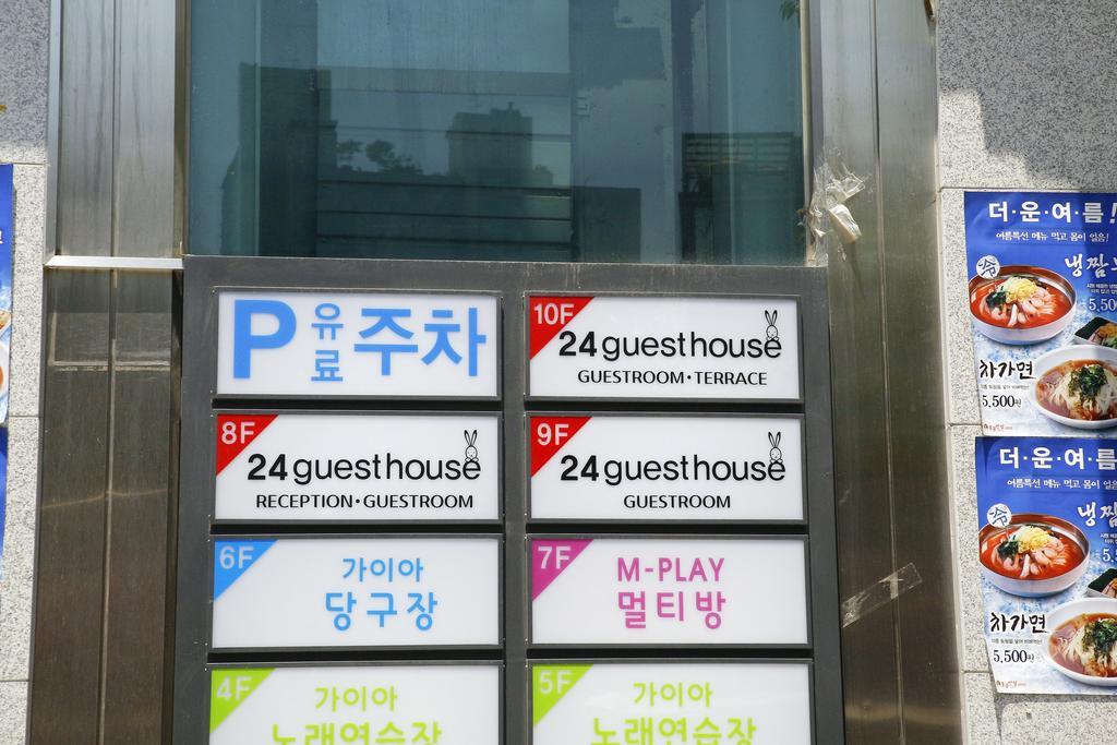 24 Guesthouse Sinchon Avenue Seoul Exterior foto